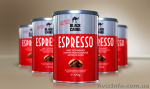 Black Camel Espresso #882655
