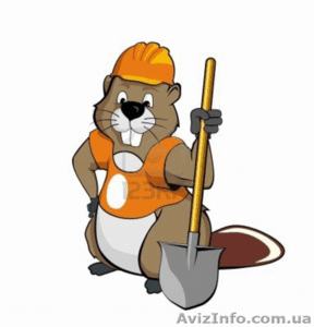 Земляные работы Запорожье #877471