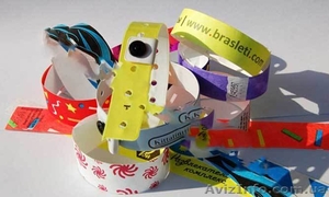 Продам контрольные браслеты  #887397