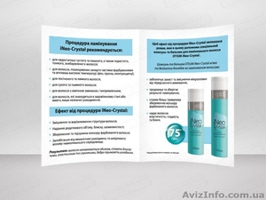 Выполняем дизайнерские работы #874492