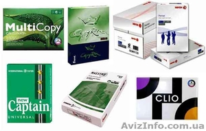 Бумага для офиса и изделия из бумаги,  продажа #886334