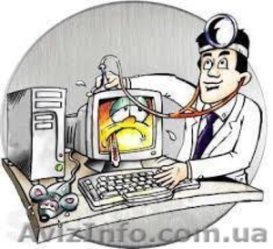 Ремонт и настройка компьютеров,  установка WINDOWS #891970