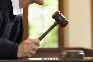 Узаконивание самовольных строений,  г. Зпорожье #881088