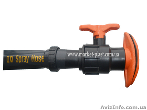 Кран для сперей ленты в лейфлейт Layflat при поливе #881962