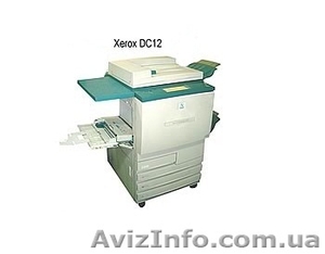 Продам XEROX DC12 RIP #876911