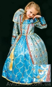 Костюмы карнавальные детские #887038