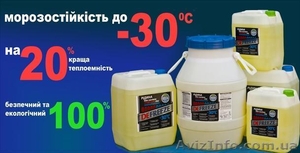 Защита автономных систем отопления от замерзания #886347