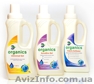 Уникальная пробиотическая бытовая химия нового поколения Organics #888785