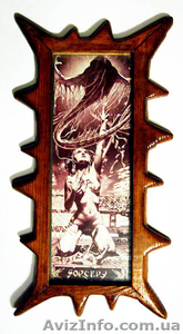 репродукция 