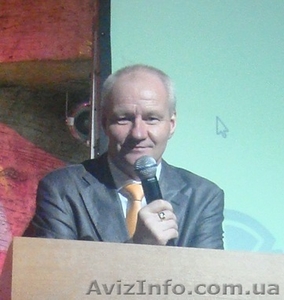 Региональный торговый представитель #874357