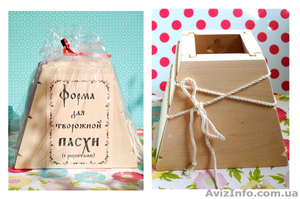 Форма для творожной пасхи #884930