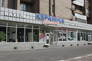 Керамическая плитка и сантехника #890183