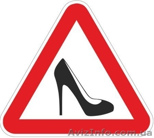 Вождение для женщин,  Школа безопасного вождения. Мариуполь #876212