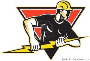 Электрик - лучший в городе #881855