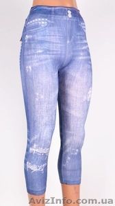 Дешевая одежда оптом из Китая #887462