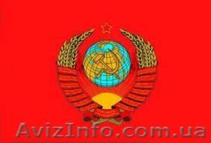 Уроки русского,  украинского языка для иностранцев #880683