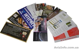 Визитки,  Флаера,  Брошюры,  Листовки,  Буклеты,  Ризография,  Календари,  Объявления #891593