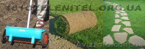 Устройство газона.  #885844