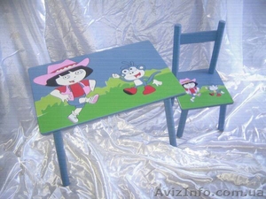 Столик и 2 стульчика #893018
