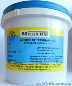 Ихтиол ветеринарный #873078
