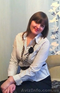 Репетитор английского языка. Английский для больших и маленьких! #886152