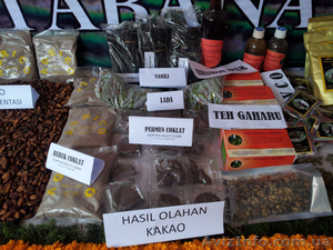 Ваниль, шафран, какао а также специи и травы #888582