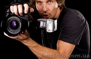 Курсы. Искусство фотографии. Компьютерная обработка фотографий.  #873180