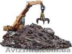 Металлолом продать Днепр  #887277