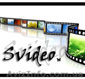 Монтаж домашнего видео #883413