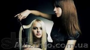 Курсы Парикмахер-универсал набор 21.06.13 в 17-00.Обучение в кредит #890447