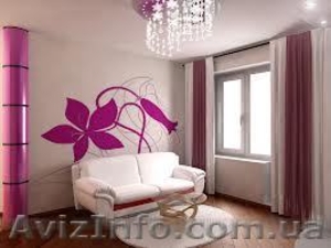 Курсы в Симферополе Дизайн интерьера начало 13.06.13 в 18-00. #890472