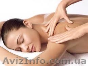 Курсы Универсальный массаж набор 15.06.13 в 12-00. #890477