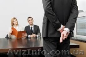 Курсы Менеджер по персоналу  18.06.13 в 15-00 УЦ Академия успеха. #890518