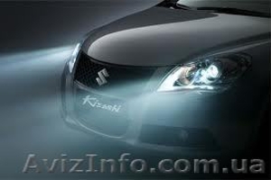 Купить комплект Биксенона. #880271