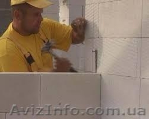 ТоргСтрой. Строительные материалы #876604