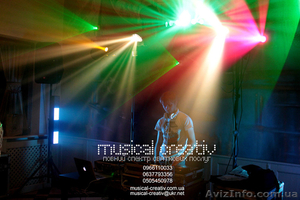 Оренда,  прокат світлового обладнання, системи кріплення у Львові #889363