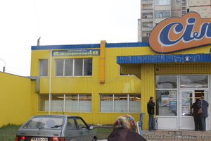 Aльтернатива Спортзал #884847