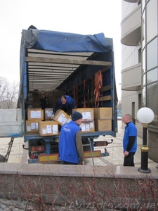 Грузчики Днепр Артал Плюс #837052