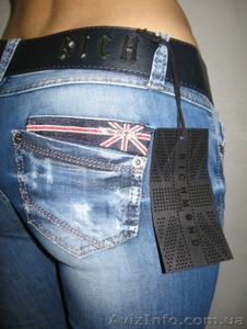 Склад-магазин одежды #891388