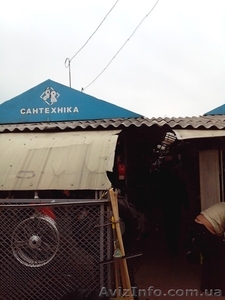 Сантехника от Григорьевича #891259