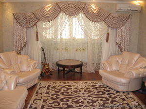 2 к квартира жк Радужный #880248