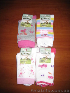 Детские носки Венгрия #861212