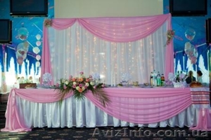 Организация,  оформление и проведение свадеб и праздников #881077
