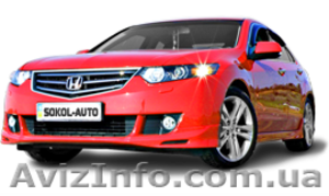 Автозапчасти на любие автомобили #878882