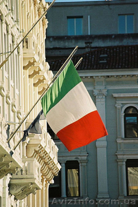 Итальянский язык. Начальный уровень. Курсы. Академия Успеха #873266