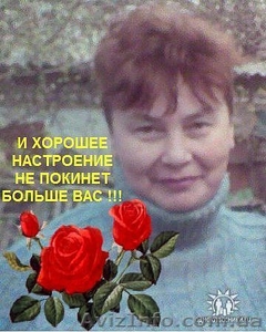 Ищу работу сиделки  (сиделки-компаньонки) #876656