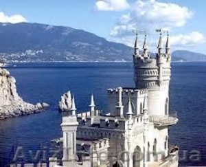 ЯЛТА - СЕВАСТОПОЛЬ - БАЛАКЛАВА НА МАЙСКИЕ ОТ Л-ТУРОДЕССА #883409