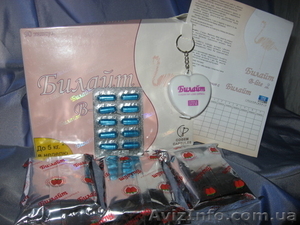 БИЛАЙТ ЛИДА ОПТОМ И МНОГОЕ ДРУГОЕ #887303