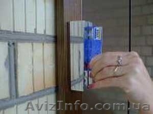 Система контроля и ограничения доступа к банкоматам #876896