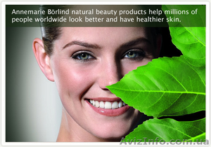 Эко-косметика - Ваша молодость и красота! #879117